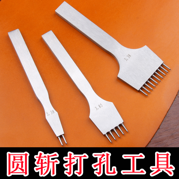 round decapitated hole instrumental round hole decapitated leather punching hand leather with diy leather art leather inner slit punching hole tool decapitated