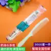 Hotel hotel disposable comb wooden comb long comb Two-color handle color film toiletries set customization