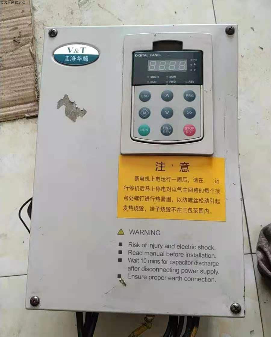 Blue Haywarten frequency converter fault V9-H V9-H V6 V6 E5-A E5-A E5-H E5-P E5-H alarm down