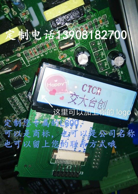 General motor soft - starter circuit board 18 - 500KW soft - starting motherboard customized Chinese LCD screen