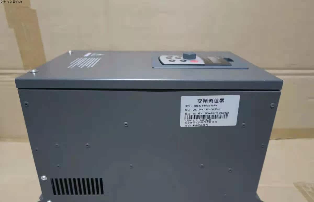 Maintenance Frequency Conversion Speed Governor Merkwell MK300N Aujo QD800 Soft Start AZPR3000 Alarm Down