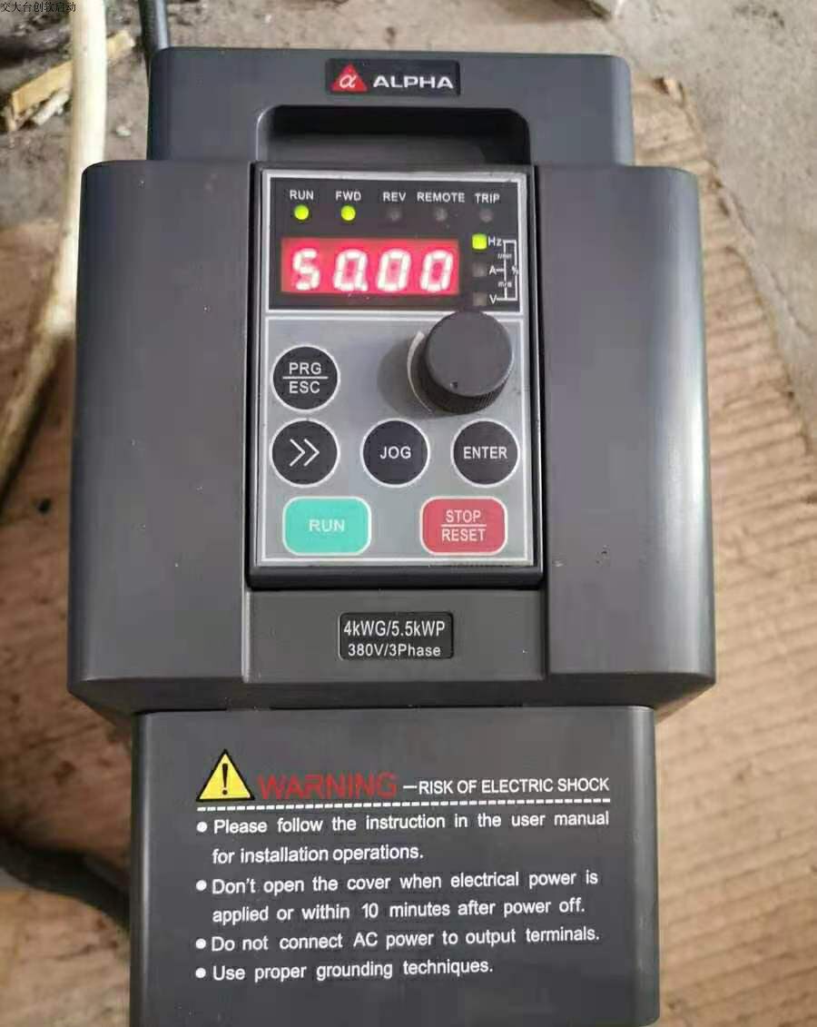 Alpha frequency converter repair ALPHA driving speed A6 A6 A5T 6000E M alarm tripping short circuit, etc.