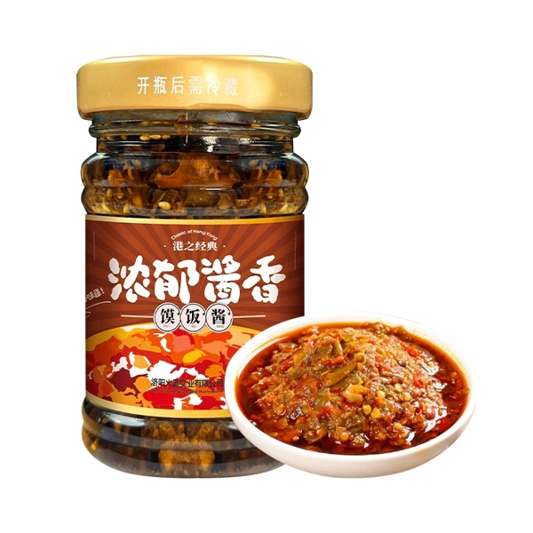 签到！下饭酱拌饭拌面辣椒酱200g*2罐