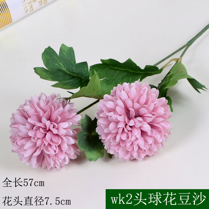 5 wedding road lead props home living room decoration imitation hydrangea 2 onion ball flower ping-pong chrysanthemum