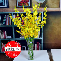 5 simulation dancing orchid yellow bouquet plastic flower fake flower installation indoor flower living room decoration floral art