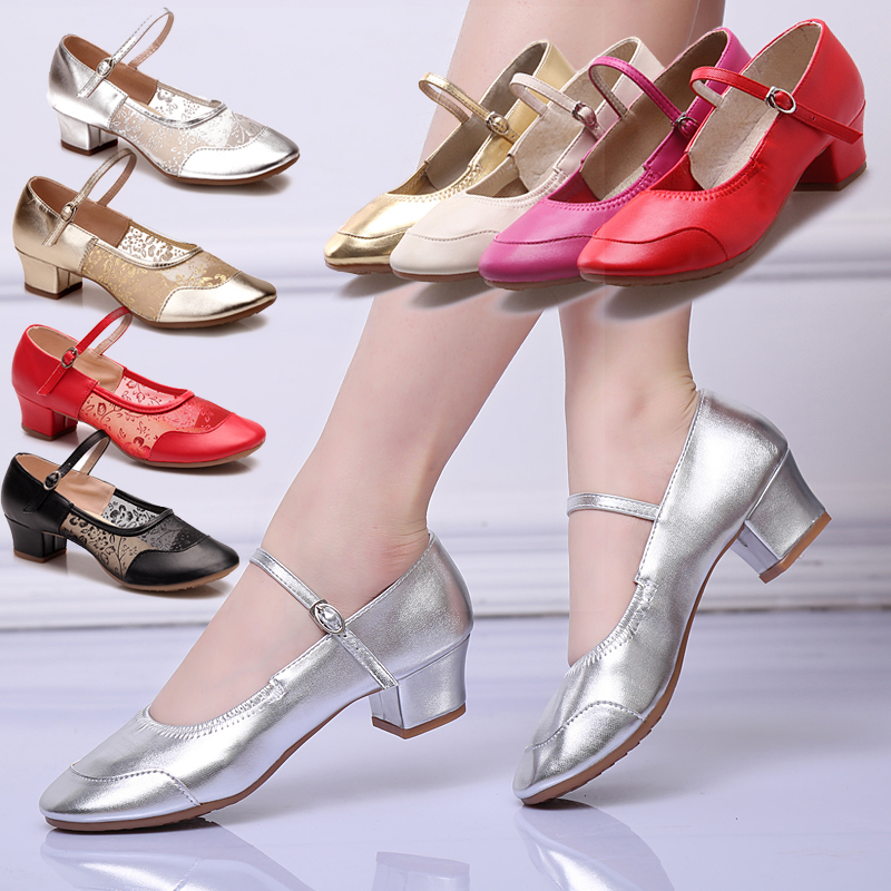 Square dance shoes mid heel dance shoes female adult leather soft sole dance shoes square dance girls shoes practice shoes four~