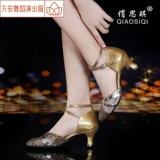 Лето взрослые середины каблуки латиноамериканские танцевальные туфли вальс танце