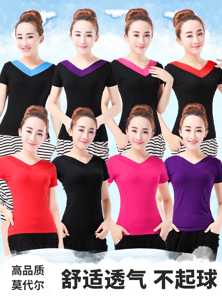 Square Dance Costume Women's Summer 2022 New Short Sleeve Modell Blouse Dancing Sportswear to Dance ~