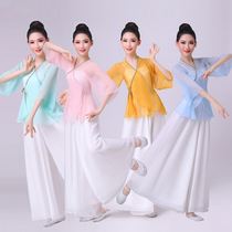 Floating Comfort Outfits Outfits Cloismo Dresses Dress Cape Folk Dance Costumes Classical Dance Actresses Adult Body Exercises