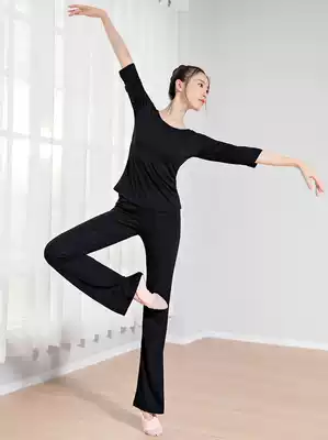 Dance pants female modal suit black micro-body pants straight tube loose modern Chinese dance dance practice ~
