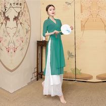 Classical Dance Exercises for womens body Rhythmic Dress Dance Performances Flutblical blouses Trousers Chinese Wind Clothing Modern Dance