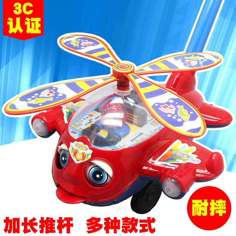 walk behind toys for babies