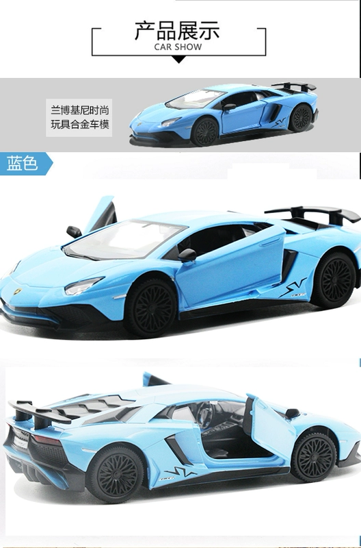 Mô hình xe hợp kim Yufeng Audi Lamborghini LP750 kéo lại hai cánh cửa hợp kim xe đồ chơi xe mô hình - Đồ chơi điều khiển từ xa