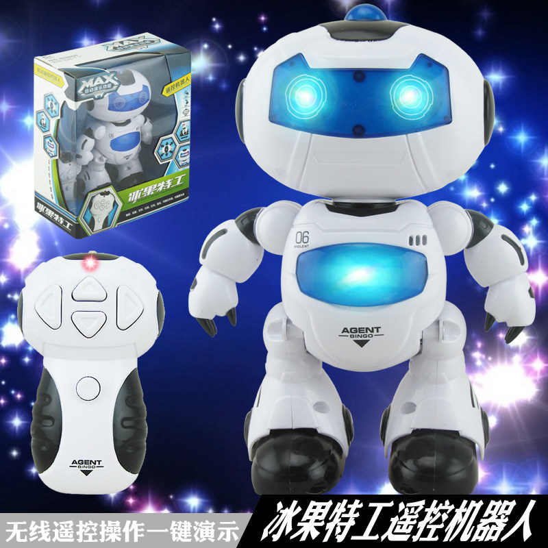 Every day special remote control robot toy ice fruit intelligent remote control robot can sing and dance children's toys