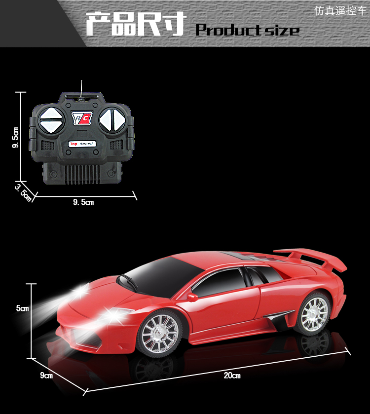 Xe đồ chơi trẻ em Lamborghini điều khiển từ xa xe ô tô điều khiển từ xa xe ô tô điều khiển