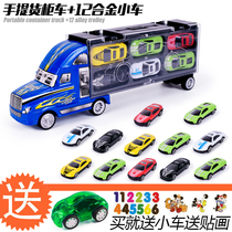 Large container truck simulation Small car model transporter model small running car alloy car Childrens toy car