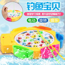 Child Fishing Toy Electric Magnetic Rotary Fishing Suit Baby Puzzle Toy 1-2-3 years old
