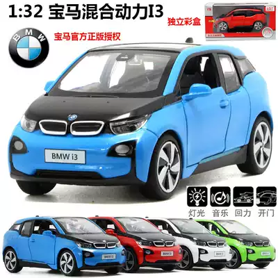 Simulation of the original alloy car model 1:32 alloy car baby children's toy car sound and light return car