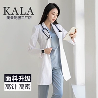 Белый【B068】с длинным рукавом