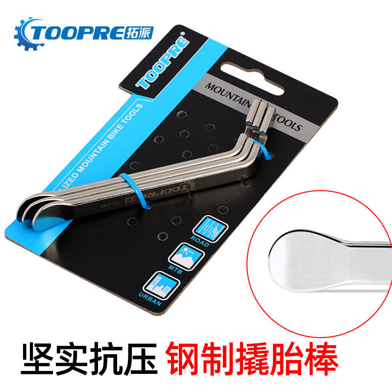 Climbing Car Prying tyre baton Exterior Tire tyre Tire Road Car Replacement Tire Changing Tire Tool Stainless Steel Dig Tire