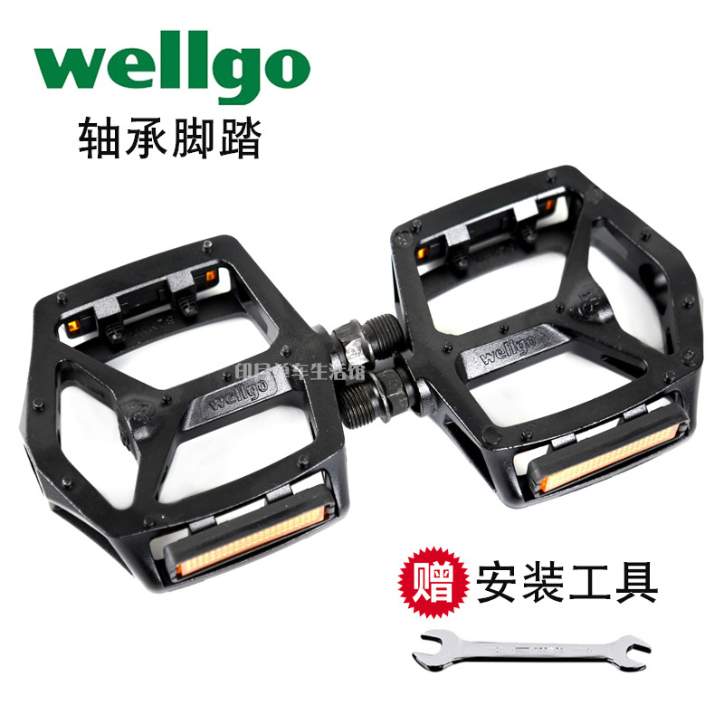Wellgo Vig mountain bike bearing pedal road bike aluminum alloy pedal Palin pedal accessories