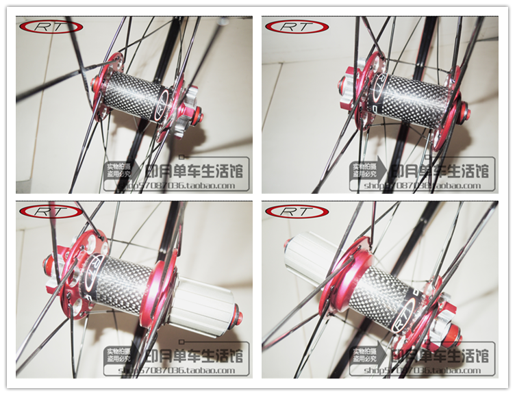 Roues de vélo Mountain Bike RTRITECH 26 pouces - Ref 2370350 Image 38