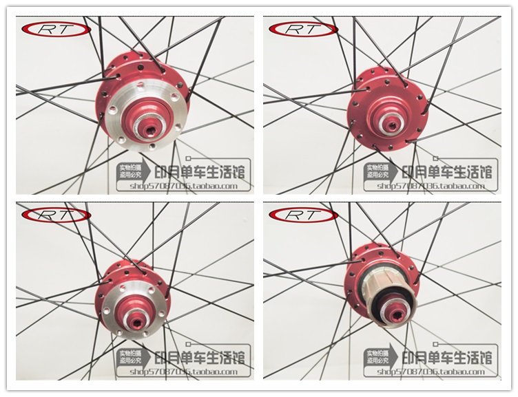 Roues de vélo Mountain Bike RTRITECH 26 pouces - Ref 2370016 Image 40