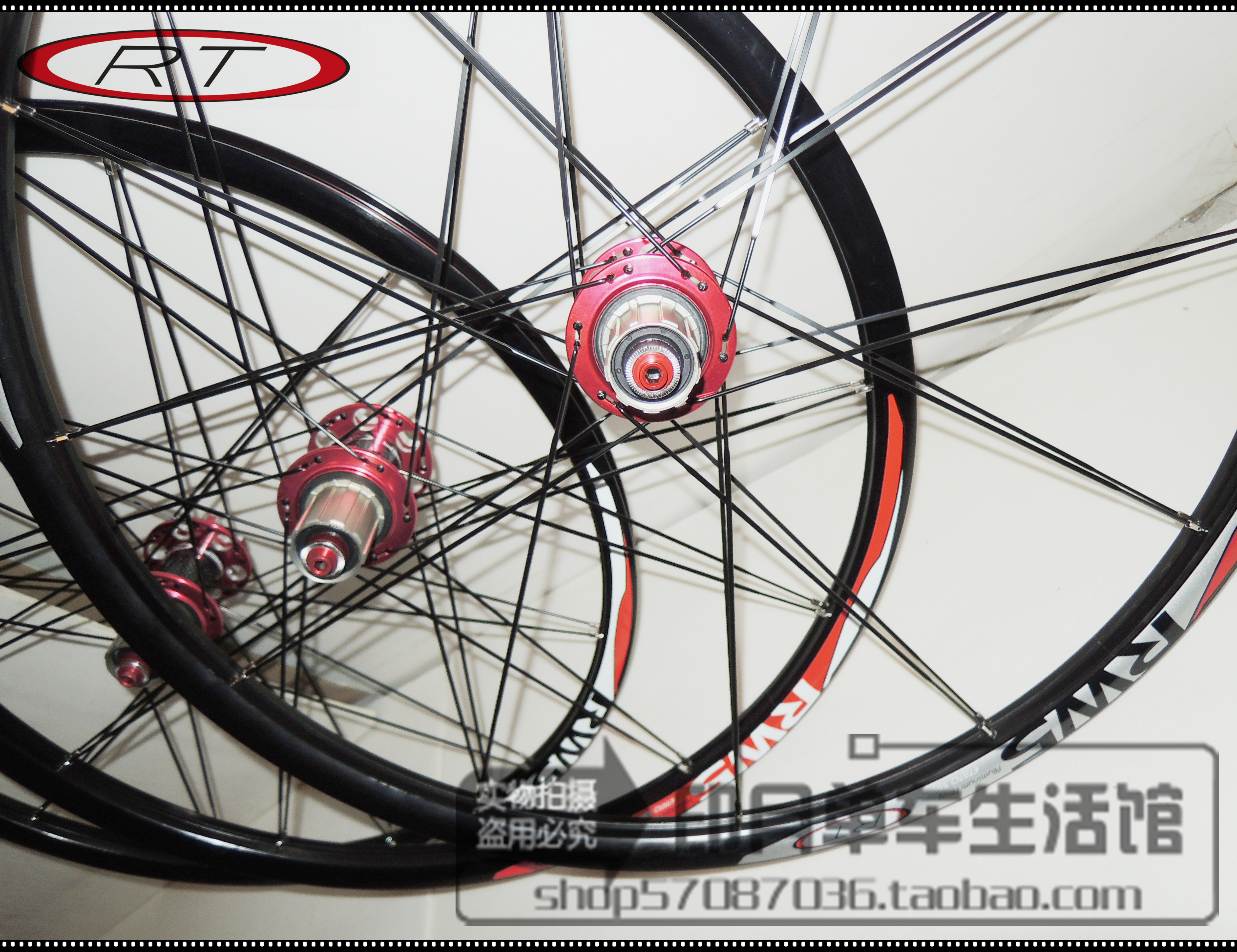 Roues de vélo Mountain Bike RTRITECH 26 pouces - Ref 2370350 Image 18