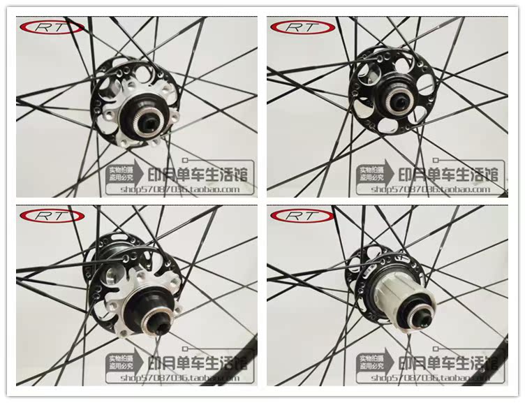 Roues de vélo Mountain Bike RTRITECH 26 pouces - Ref 2370016 Image 34