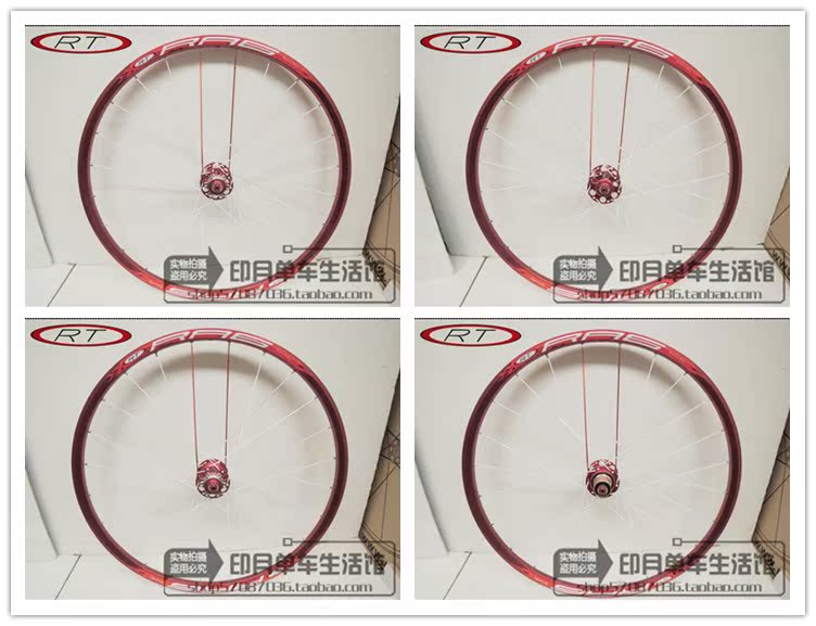 Roues de vélo Mountain Bike RTRITECH 26 pouces - Ref 2369869 Image 23