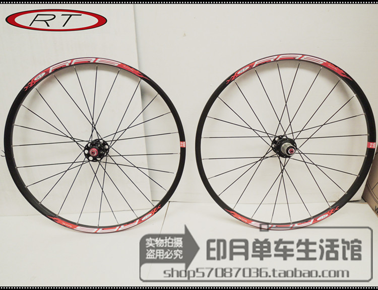 Roues de vélo Mountain Bike RTRITECH 26 pouces - Ref 2369869 Image 34