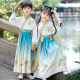 Hanfu 소년과 어린이의 전통 중국 교복 소녀 의상 공연 의상 초등학생 당나라 정장 삼자 경전 낭송 의상