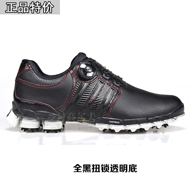 Chaussures de golf - Ref 855796 Image 12