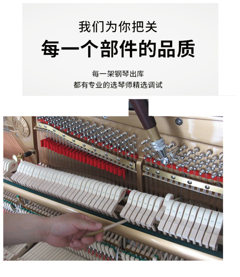 Nhật Bản nhập khẩu Yamaha Yamaha YUS / YUX đàn piano chơi cao cấp Mi word piano trưởng thành - dương cầm đàn piano cơ yamaha