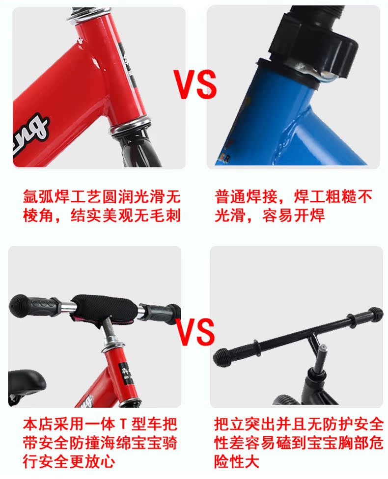 xe thăng bằng cho bé mấy tuổi Chạy xe cân bằng cho trẻ em không có bàn đạp xe tay ga cho trẻ em xe đạp hai bánh 1-2-3-6 tuổi - Smart Scooter mua xe thăng bằng cho bé