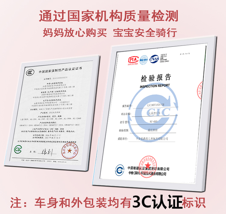 xe thăng bằng cho bé mấy tuổi Chạy xe cân bằng cho trẻ em không có bàn đạp xe tay ga cho trẻ em xe đạp hai bánh 1-2-3-6 tuổi - Smart Scooter mua xe thăng bằng cho bé