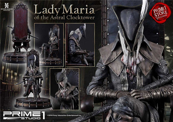 (SOLD) Mystery Museum Prime 1 Studio P1S Bloodborne Maria Lite