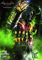 (SOLD) Prime 1 Studio P1S DC Batman Akham Knight scab statue