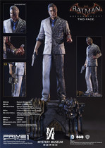 (SOLD) Prime 1 Studio P1S DC Batman Arkham Knight Two-Face
