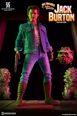 (SOLD) Sideshow demons in Chinatown 1986 Jack Burton action doll