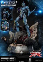 (SOLD) Prime 1 Studio P1S UPMGV-01 Strong Colonial Armored Kep Statue