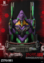 (SOLD) Prime 1 Studio P1S New Century Evangelical Fighter EVA Trumpet Machine Chest