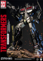 Mystery Museum Prime 1 Studio P1S PMTF-03 Transformers G1 Dark Avengers Statue