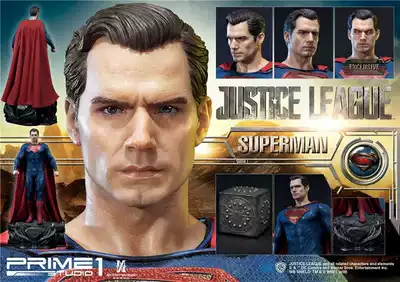 (SOLD) Prime 1 Studio P1S DC Justice League Superman Superman Statue