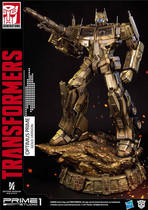 Mystery Museum Prime 1 Studio P1S Transformers G1 Engine Tianzhu Gold Edition Statue