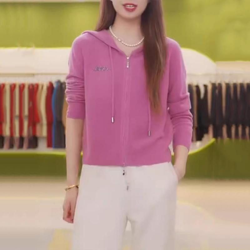 2025 Spring and Autumn Hooded Zipper Top, Chanel-Style Fashionable Knitted Cardigan for Women, Stylish Loose Sweater Jacket