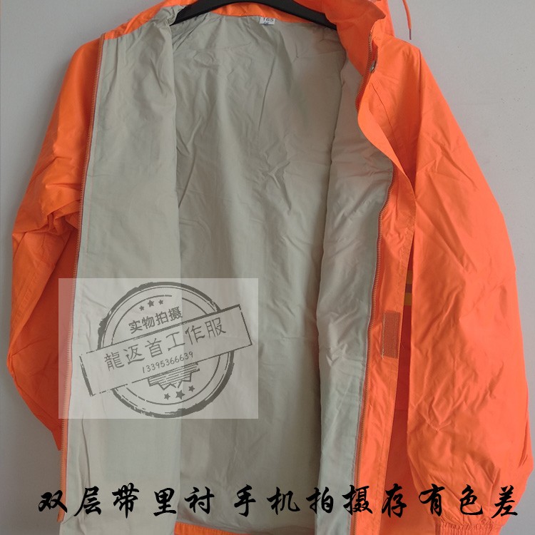 Orange hai tầng vệ sinh áo mưa workclothes bảo trì đường cao tốc phụ thân quần áo vệ sinh mưa bằng chứng bộ của nam giới và phụ nữ