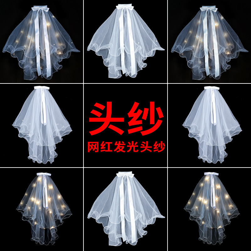 Net red luminous head yarn light wedding dress butterfly knot headgear Ultra Fairy-led Travel Wedding Photos of the Wedding Dress Photos and Beauty Filming Props