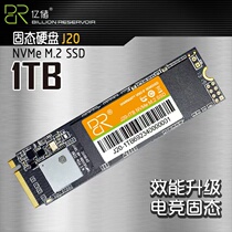 MBS 1TB 2TB SSD Solid State Disk M 2 PCIe 2280 NVMe Notebook Desktop