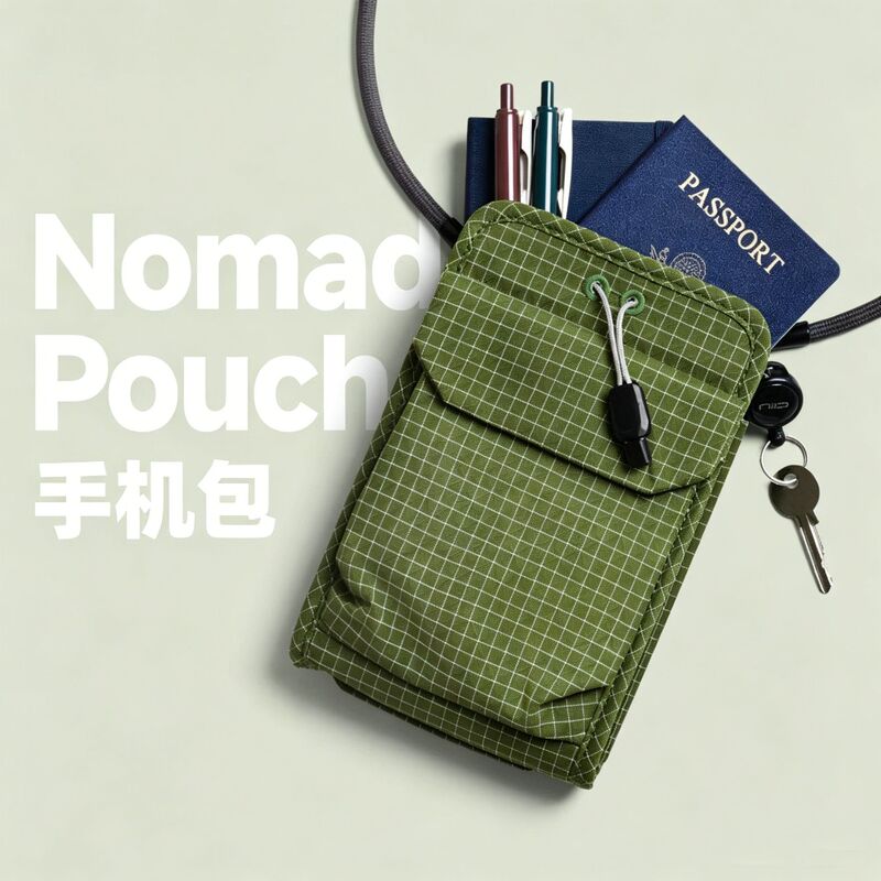 New Product 2026 New Lightweight Travel Phone Bag Travel Passport Bag Unisex Crossbody Small Bag Quick Access Earphone Bag New Product 2026 New Lightweight Travel Phone Bag Travel Passport Bag Unisex Crossbody Small Bag Quick Access Earphone Bag